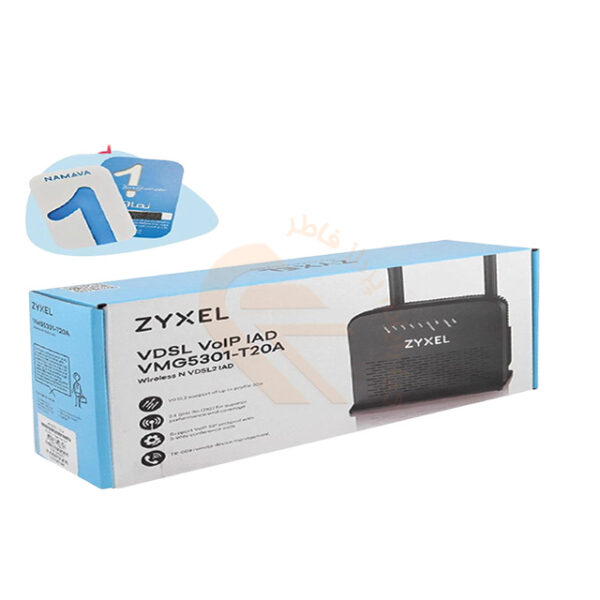 زایکسلVMG5301-T20A