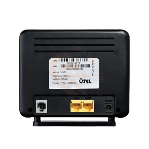 یوتل V301