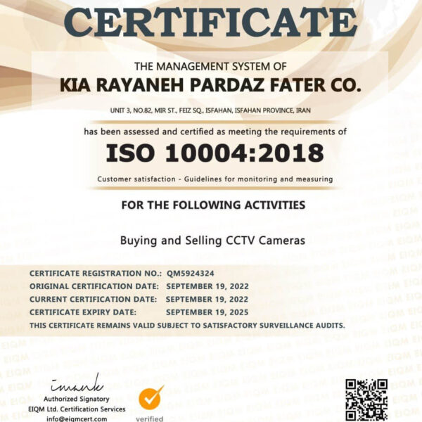 certificate7