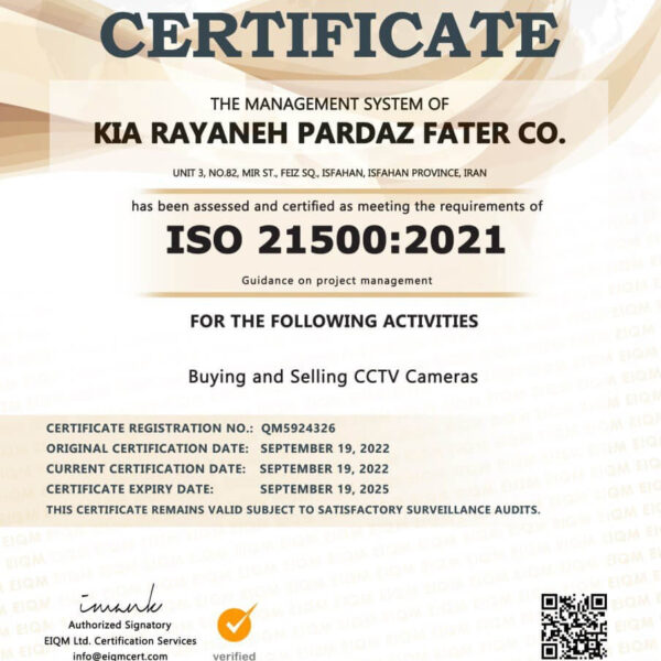 certificate6
