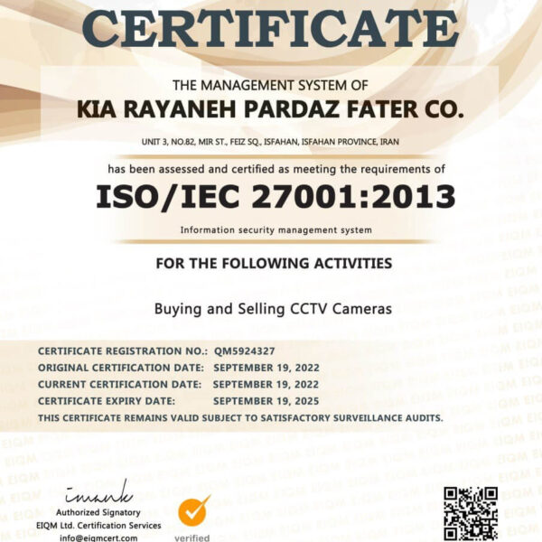 certificate5