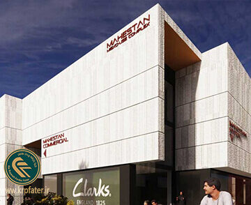 خدمات شبکه در پروژه سیتی سنتر مهستان