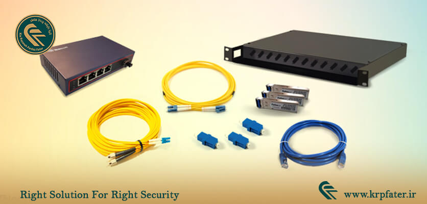 تجهیزات فیبر نوری | کیا رایانه پرداز فاطر